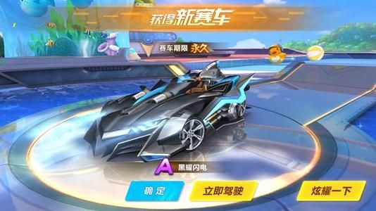 冷静终结 冷静终结